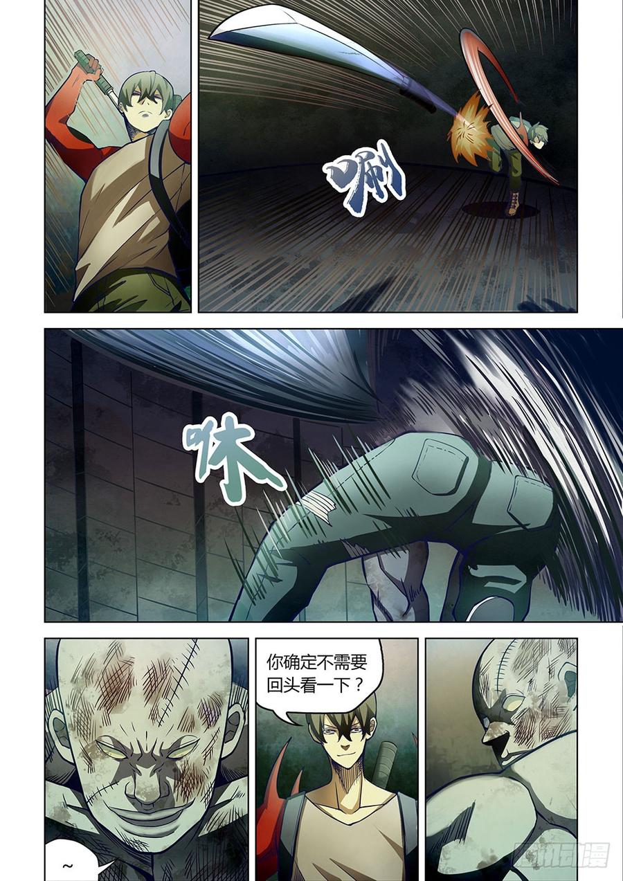 The Last Human Ch.163 p13
