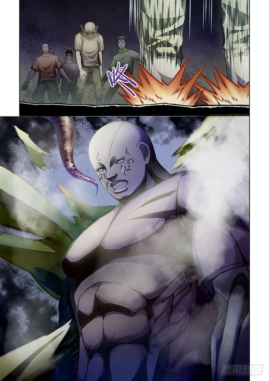 The Last Human Ch.163 p2