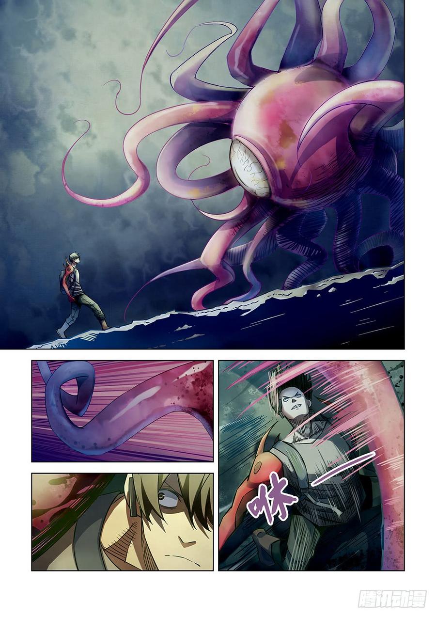 The Last Human Ch.164 p2