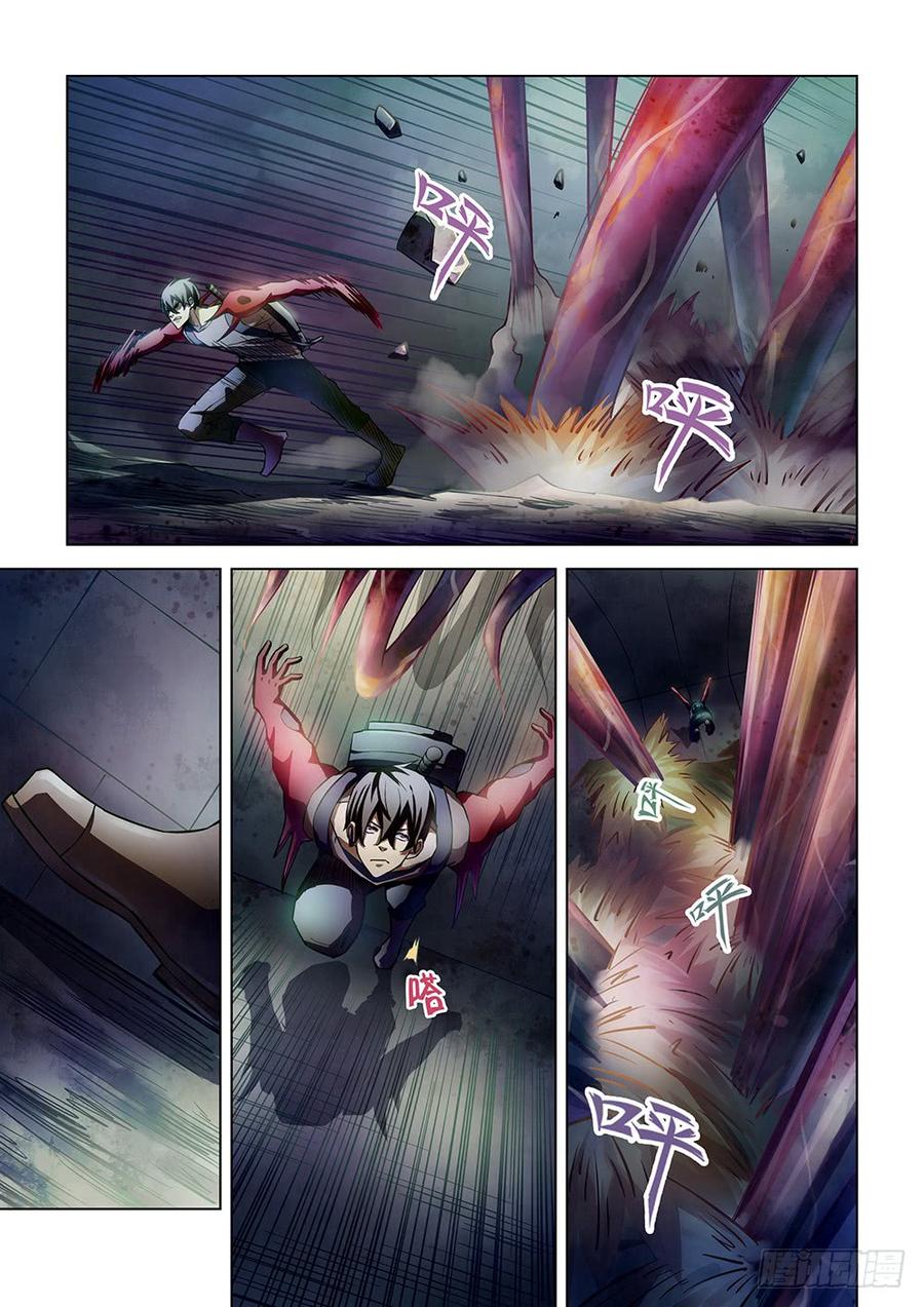 The Last Human Ch.164 p4