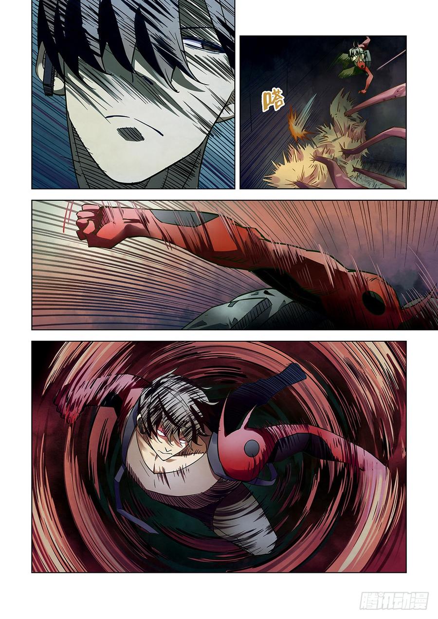 The Last Human Ch.164 p5
