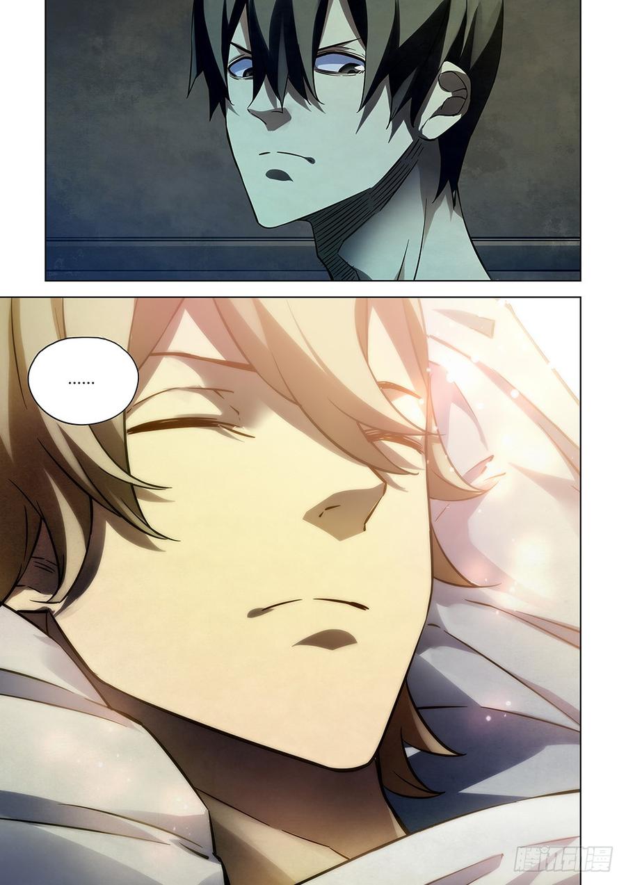 The Last Human Ch.168 p15
