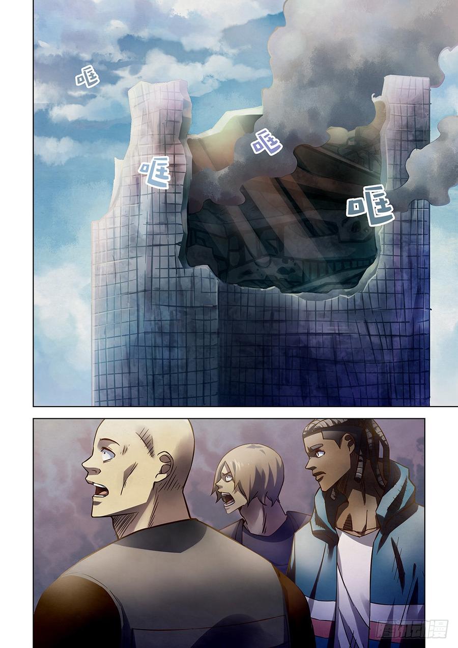 The Last Human Ch.169 p10