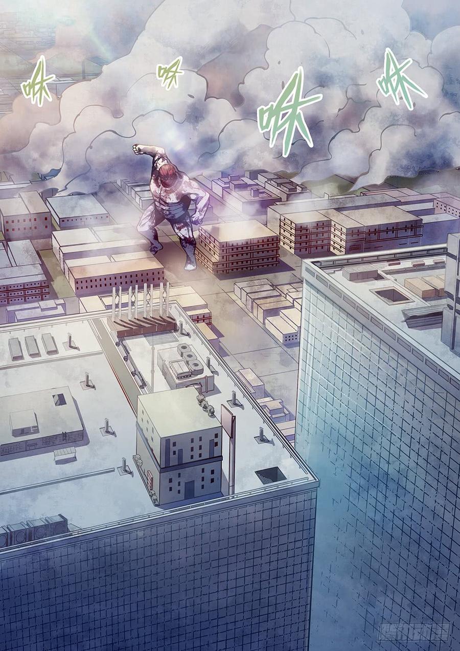 The Last Human Ch.169 p5