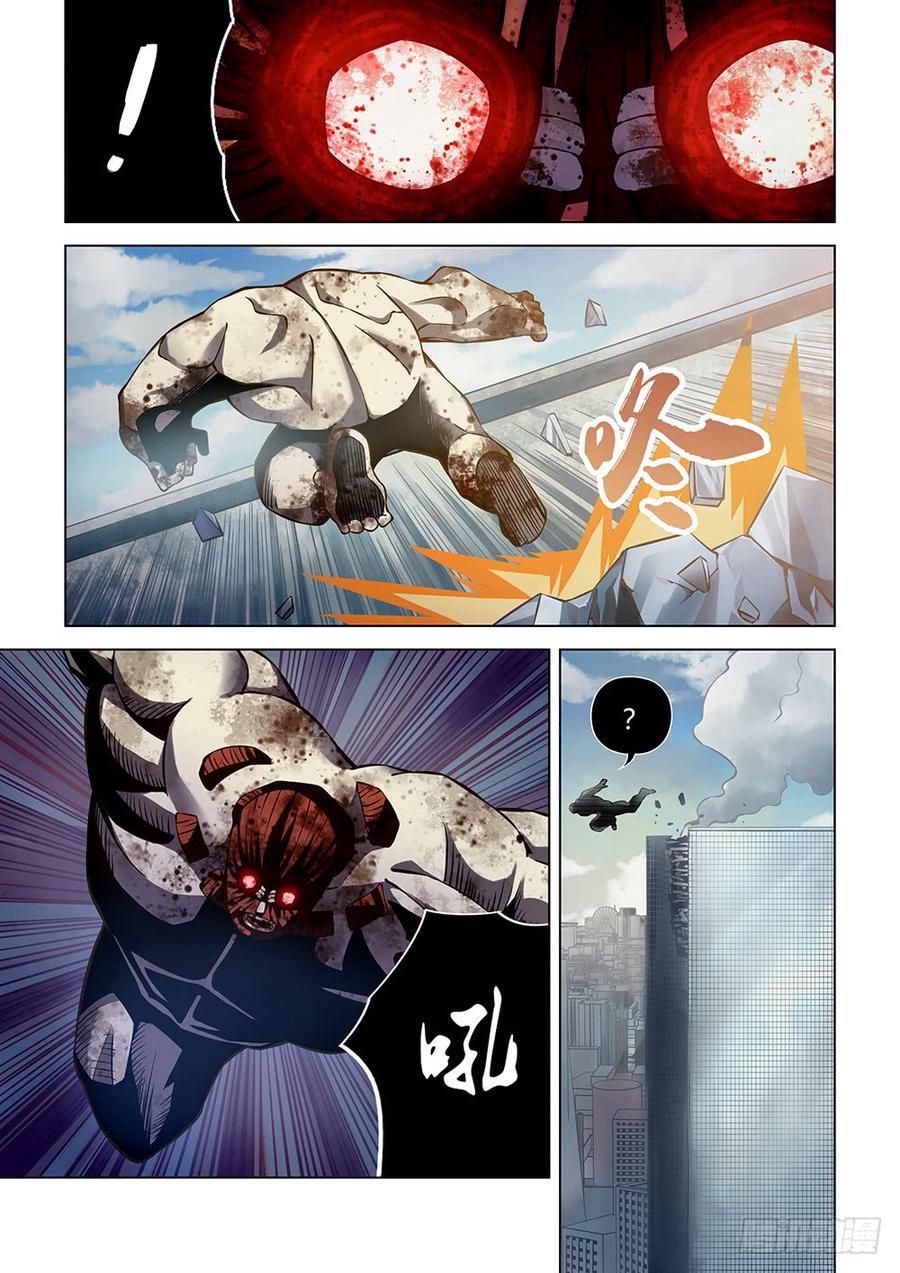 The Last Human Ch.170 p4