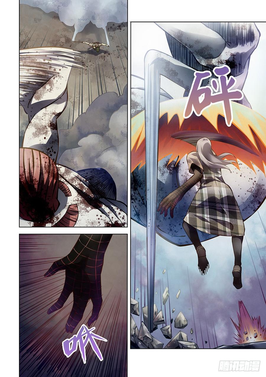 The Last Human Ch.171 p10