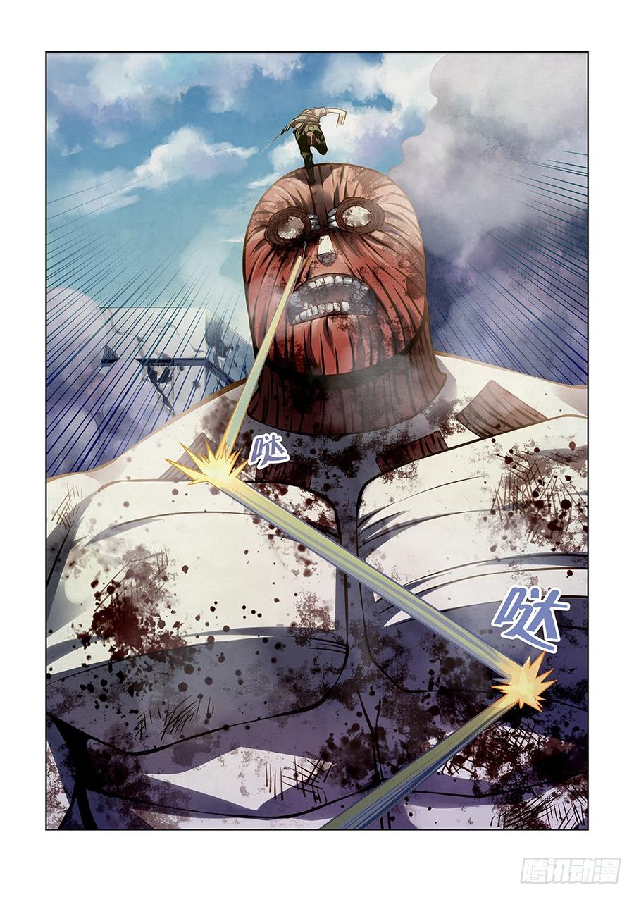 The Last Human Ch.171 p12