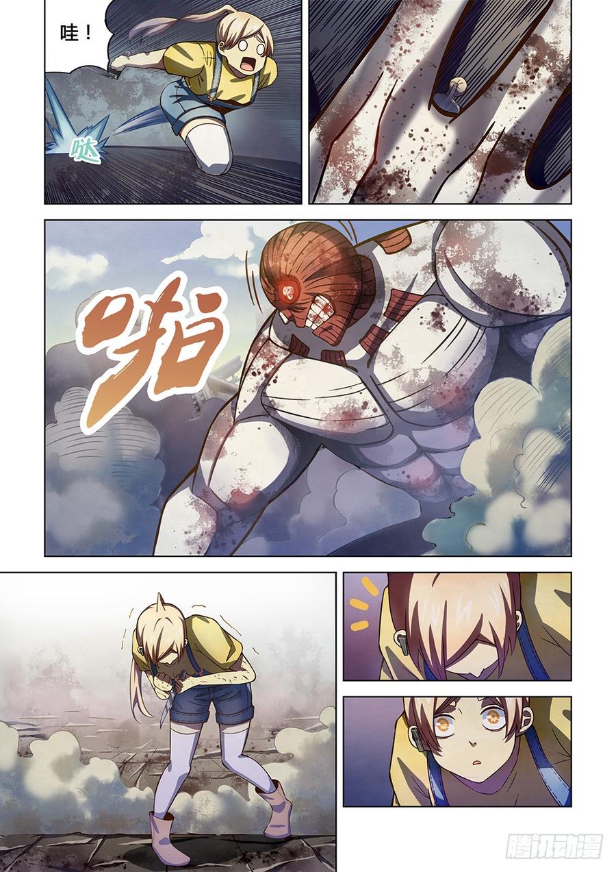 The Last Human Ch.172 p10