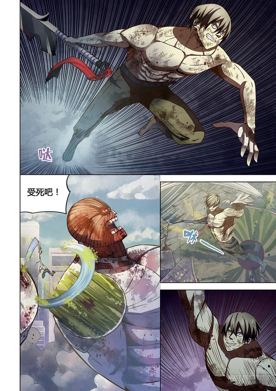 The Last Human Ch.173 p6