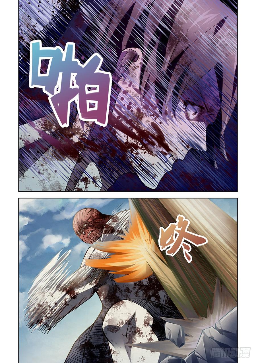 The Last Human Ch.173 p9