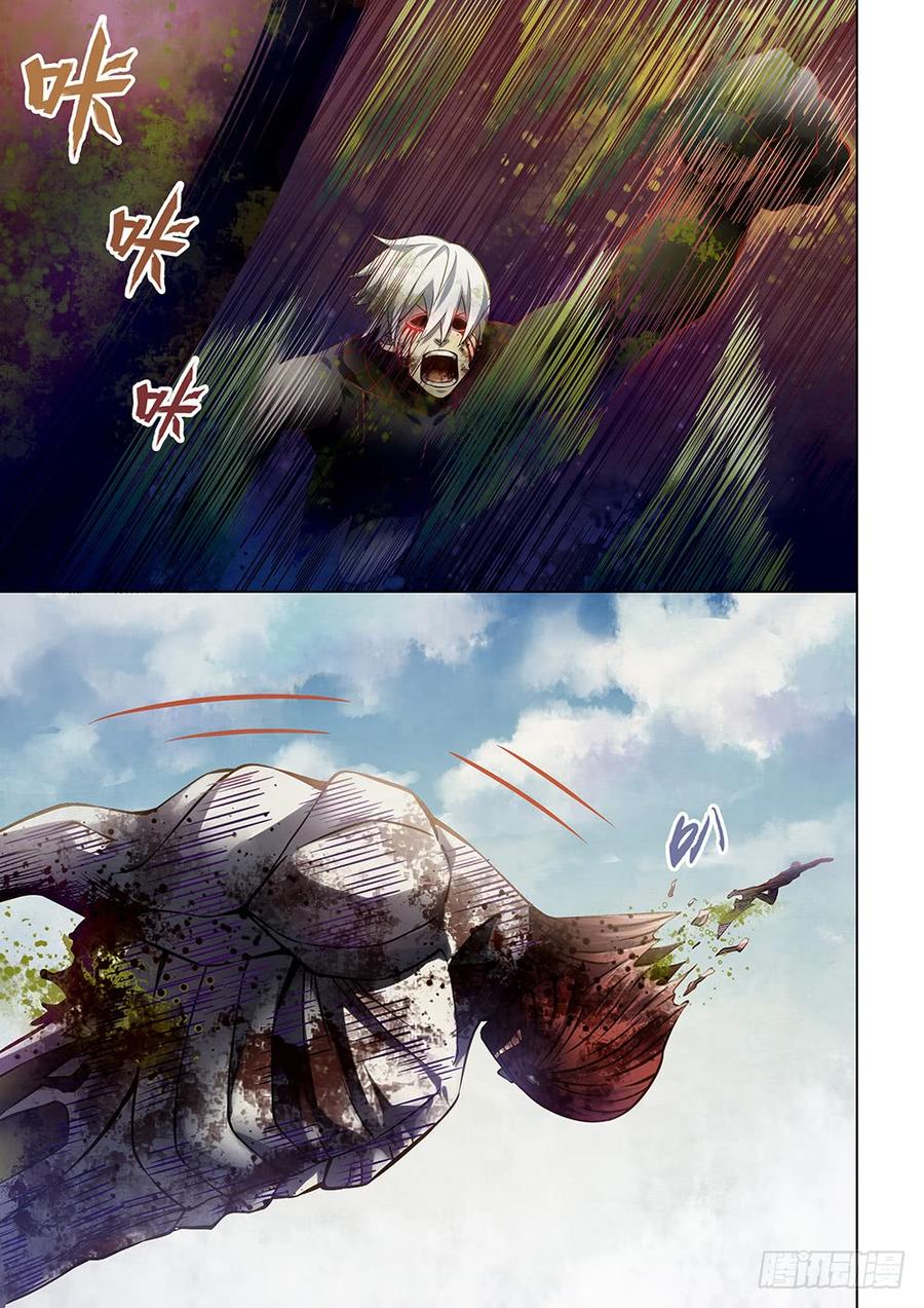 The Last Human Ch.174 p12