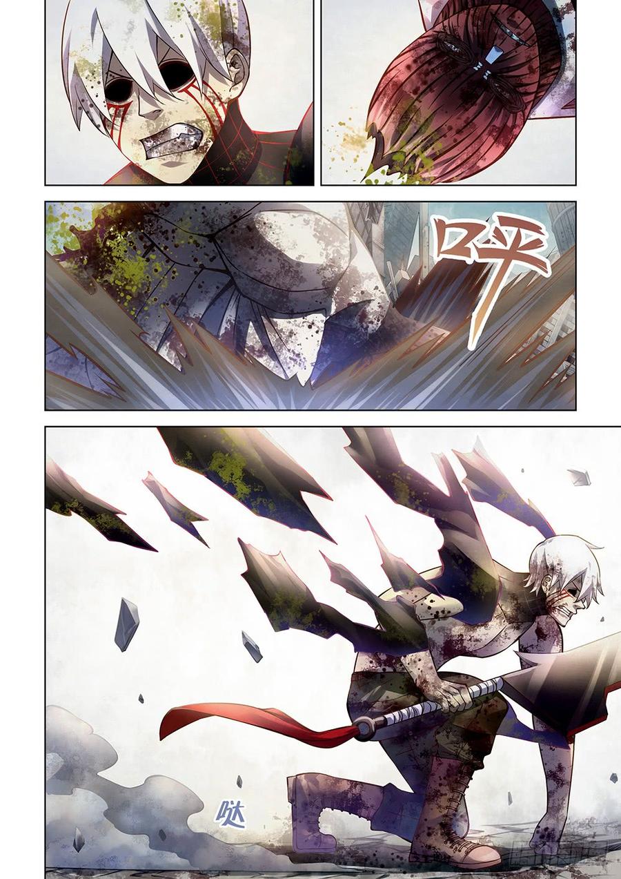 The Last Human Ch.174 p13