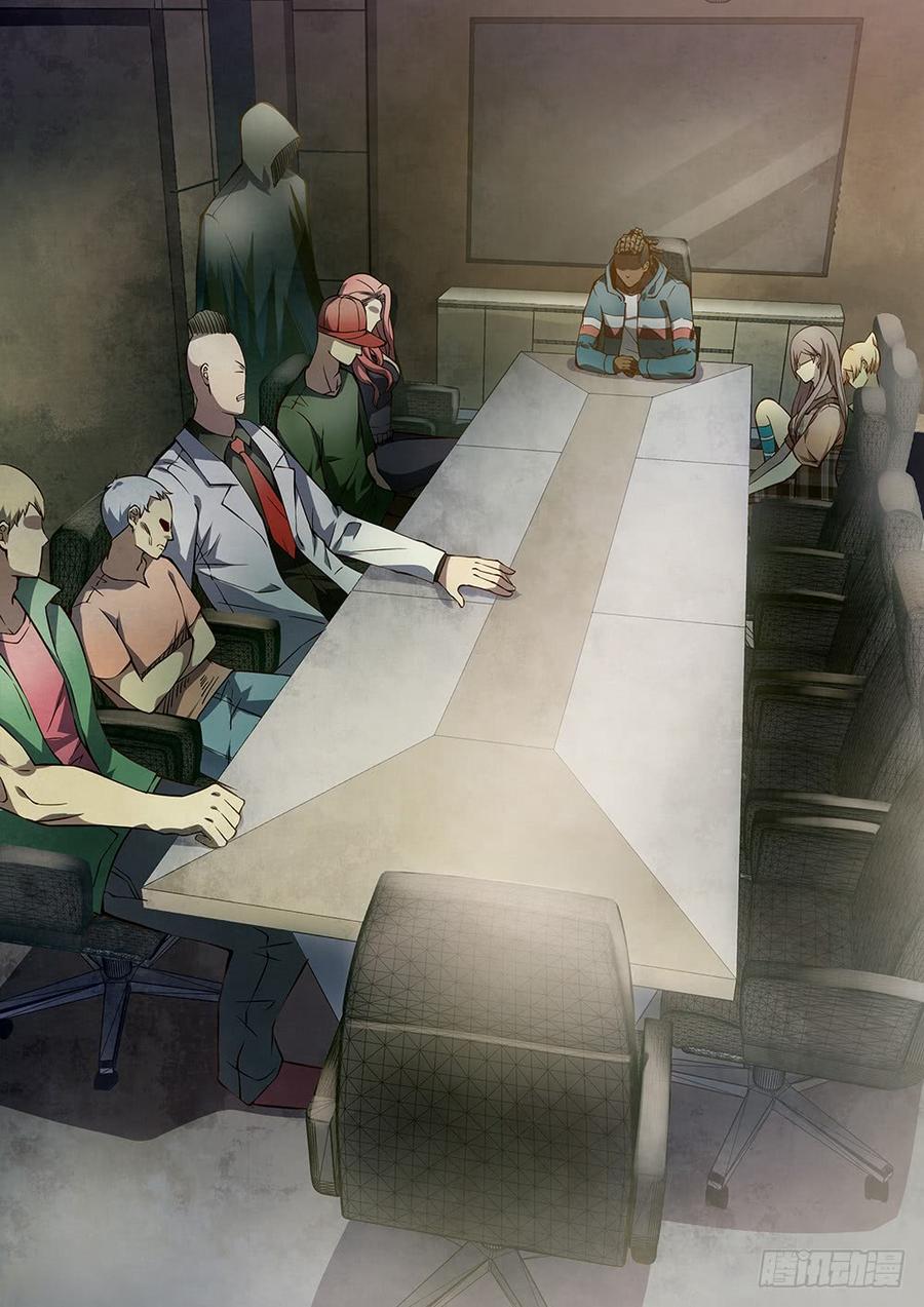 The Last Human Ch.176 p9