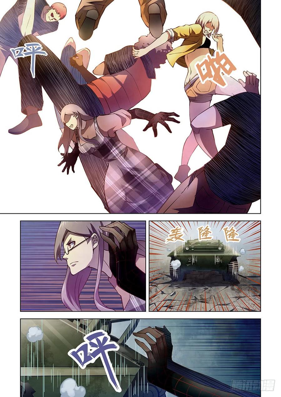 The Last Human Ch.179 p3