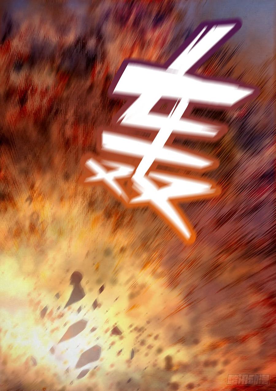 The Last Human Ch.180 p5