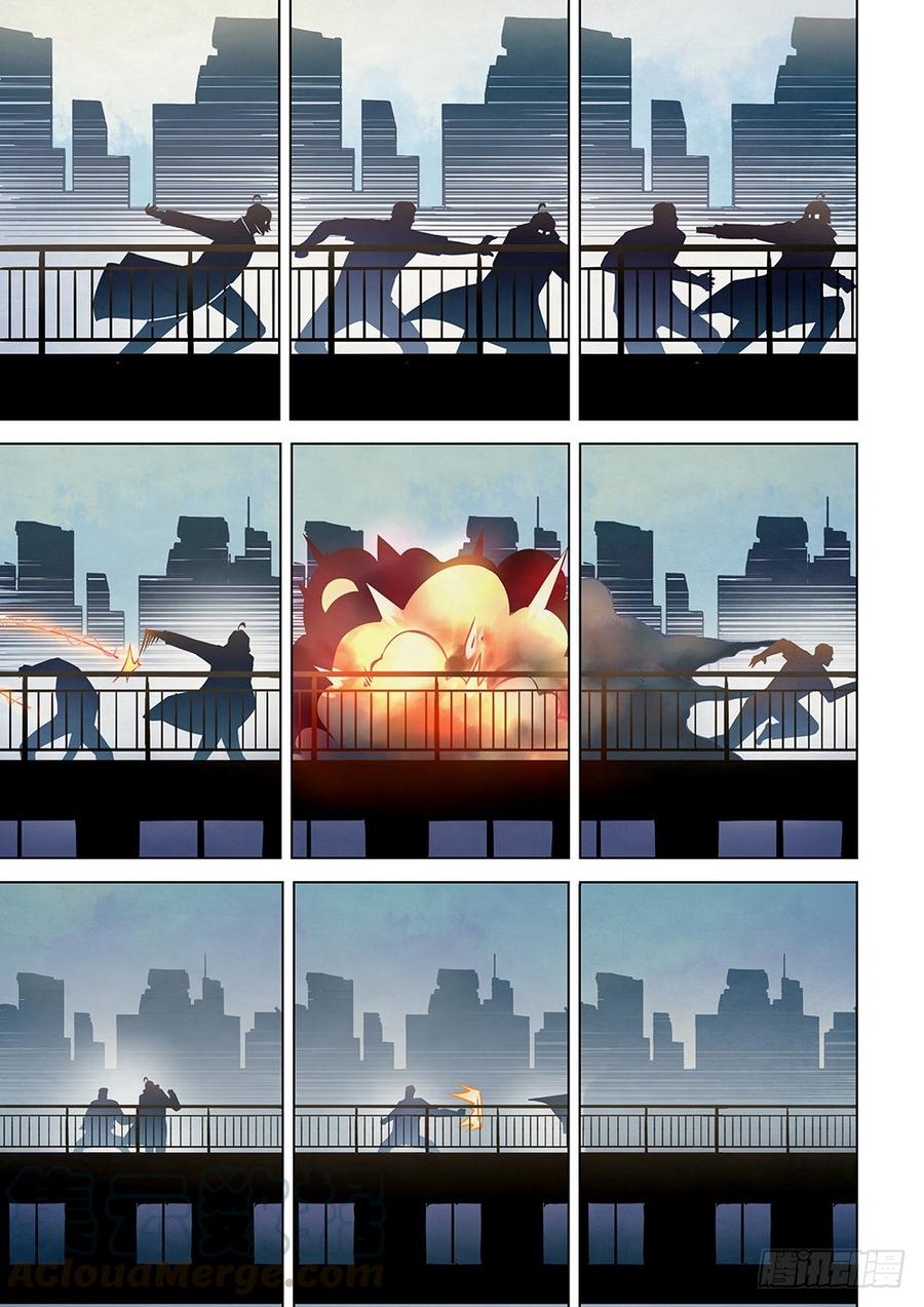 The Last Human Ch.181 p11