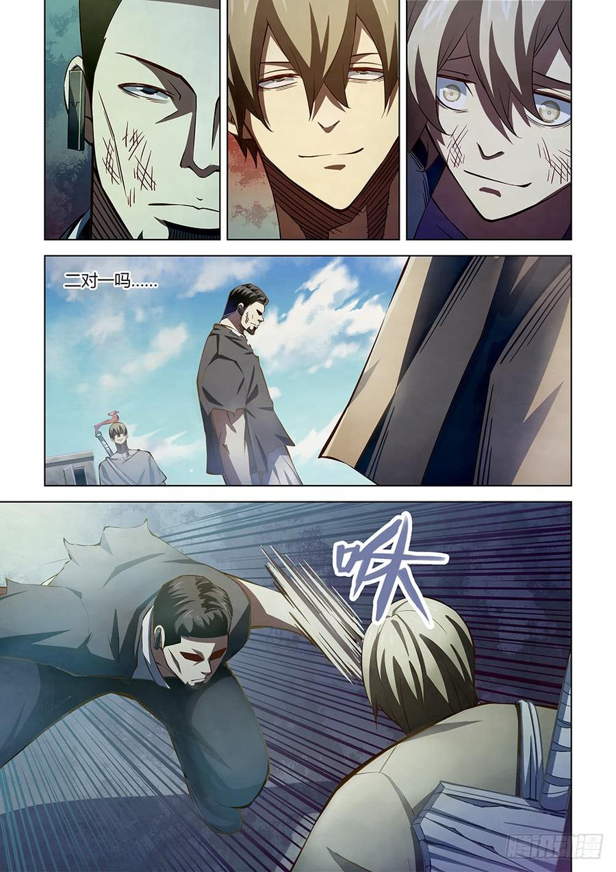 The Last Human Ch.182 p6