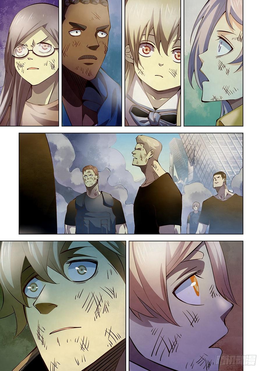 The Last Human Ch.185 p2