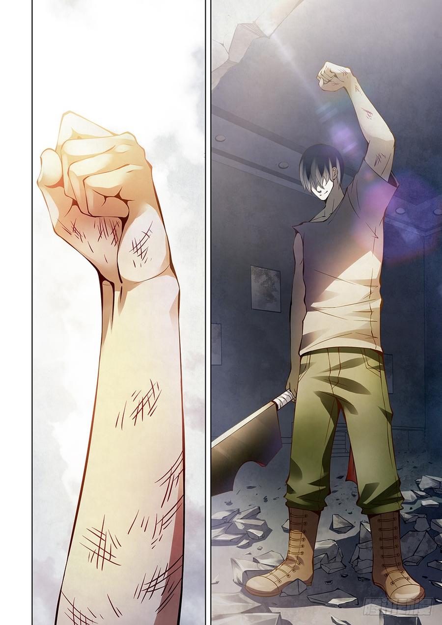 The Last Human Ch.185 p3