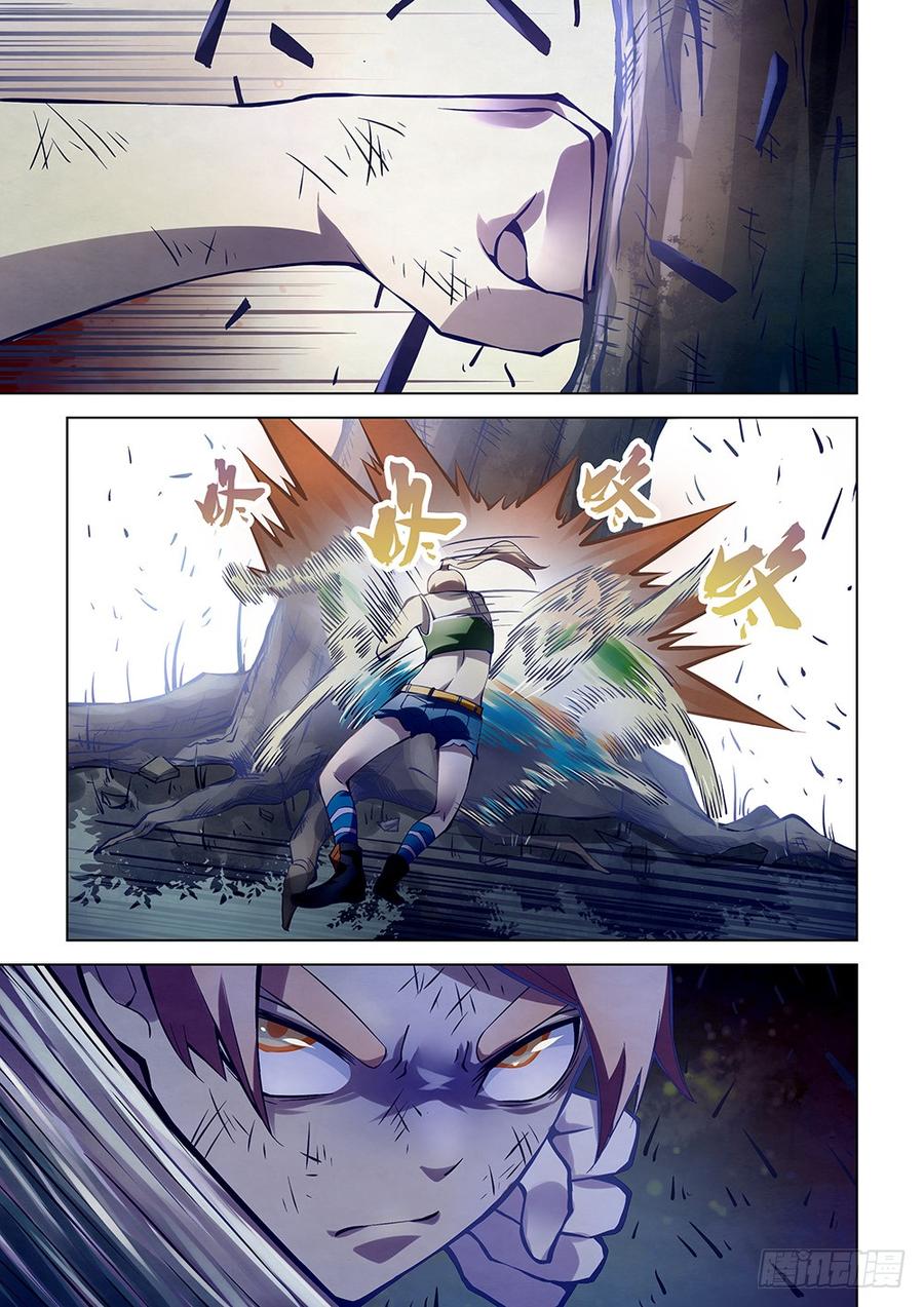 The Last Human Ch.186 p13