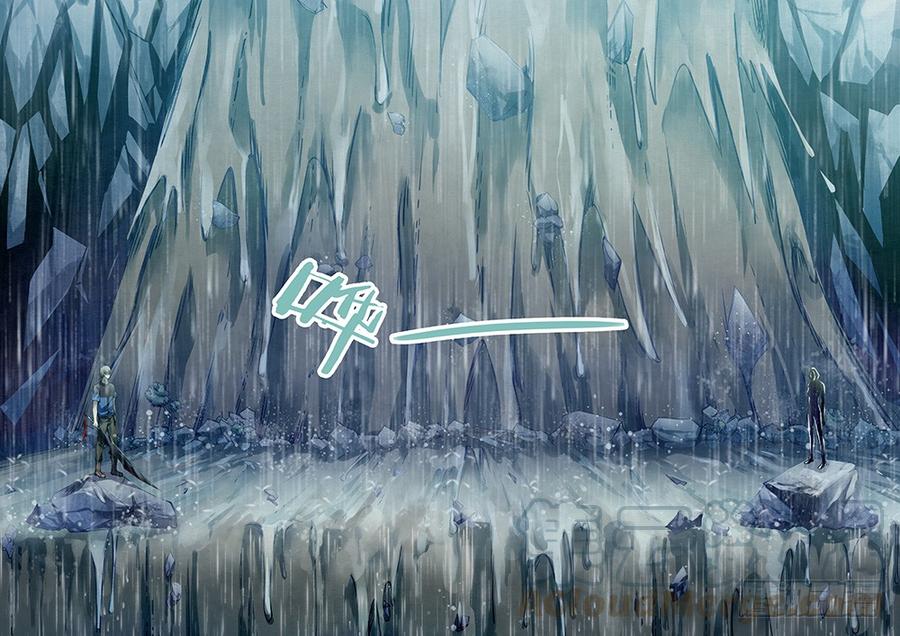The Last Human Ch.188 p15