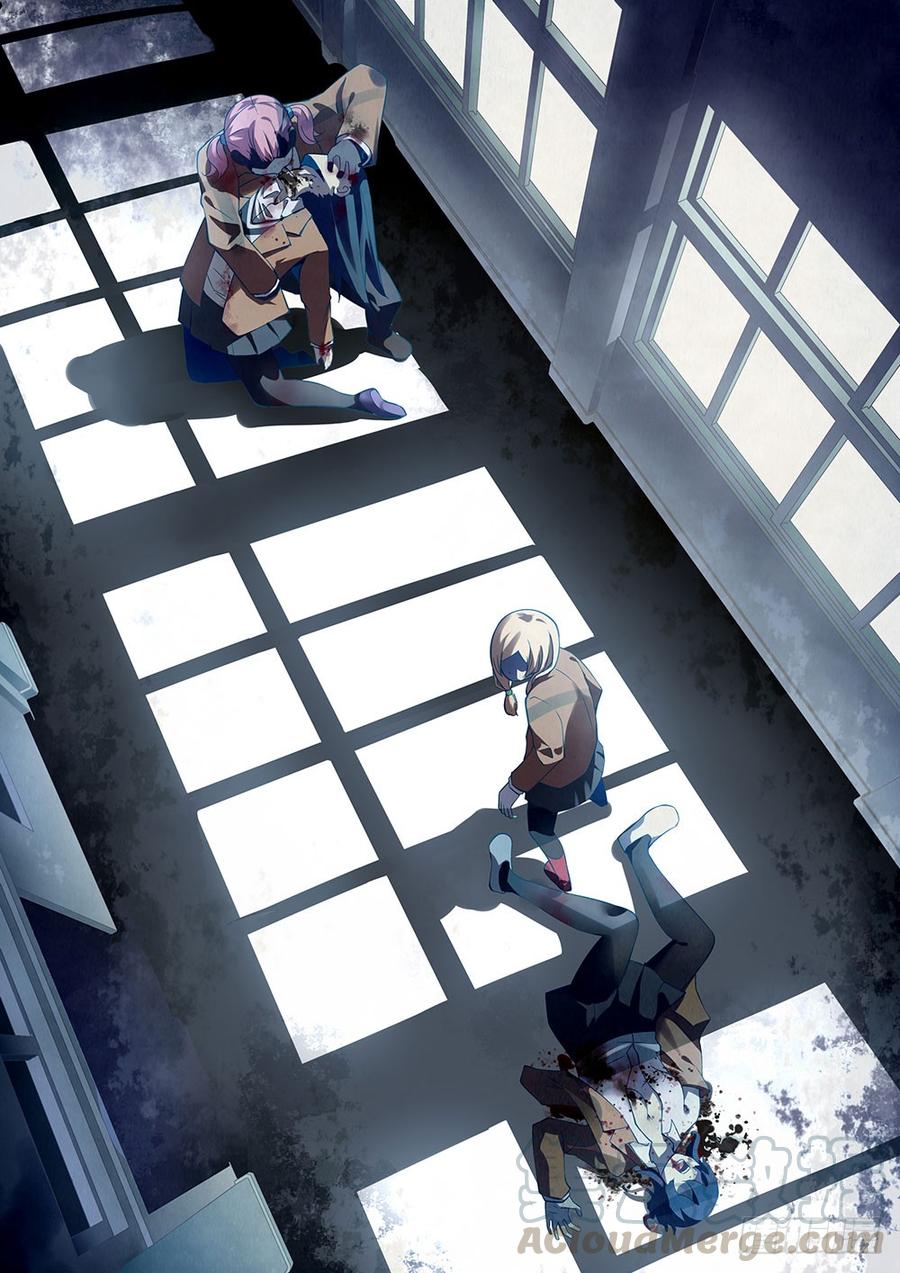 The Last Human Ch.19 p1