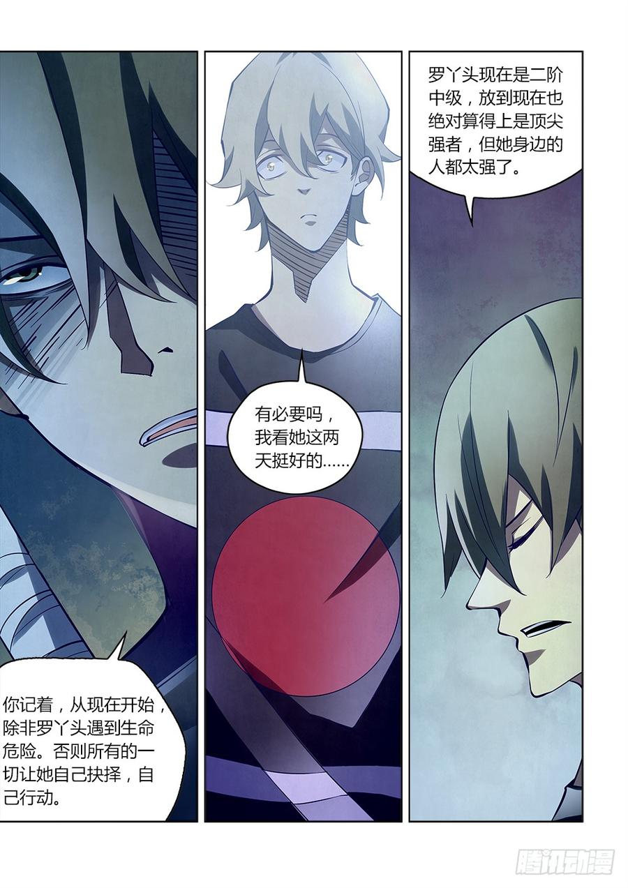The Last Human Ch.191 p10