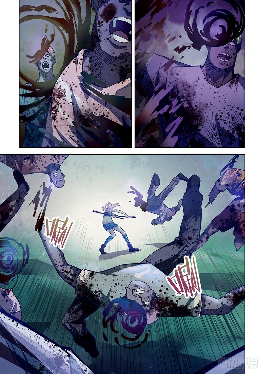 The Last Human Ch.193 p14