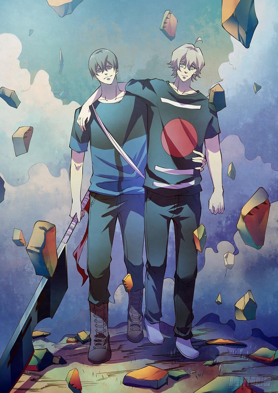 The Last Human Ch.199 p15