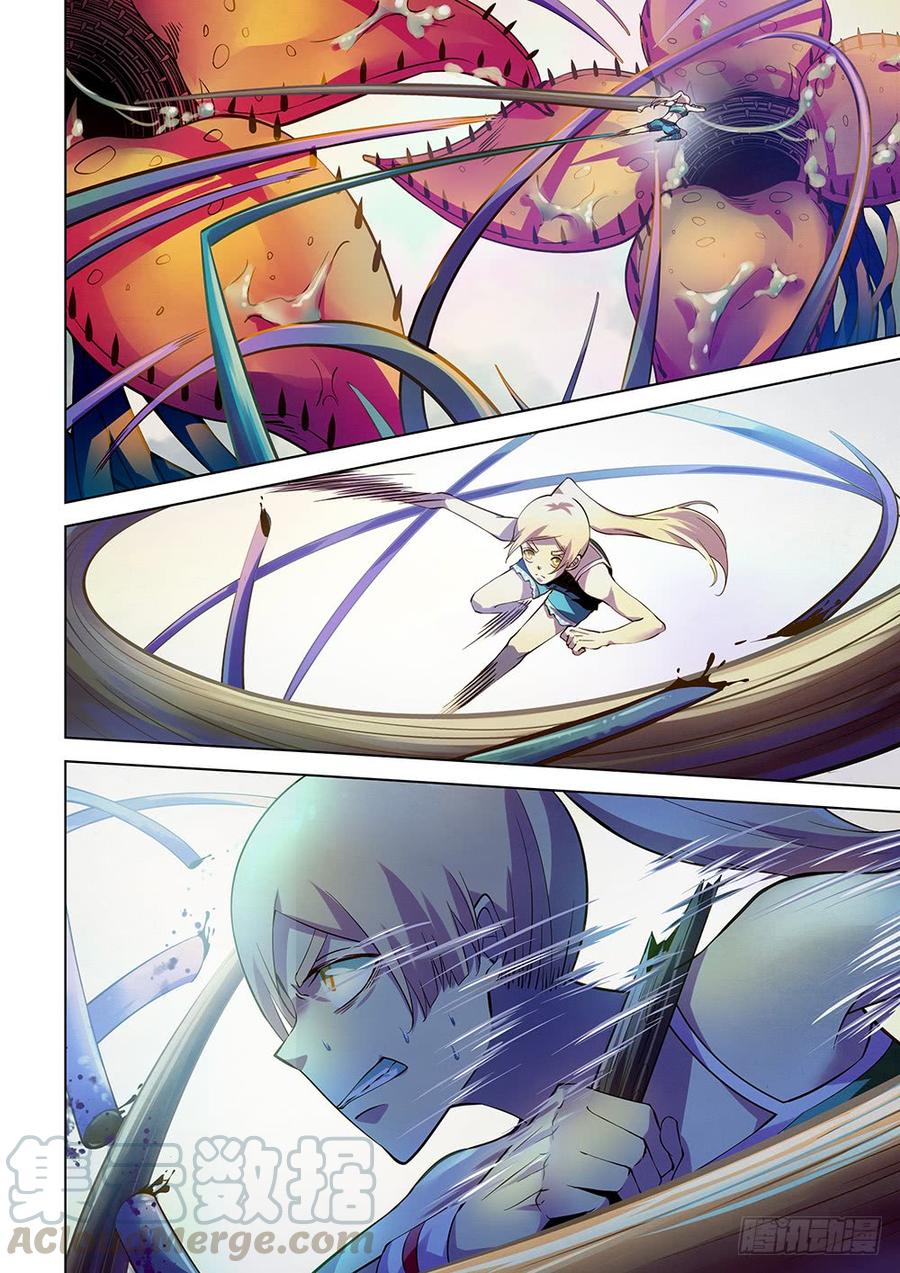 The Last Human Ch.199 p9