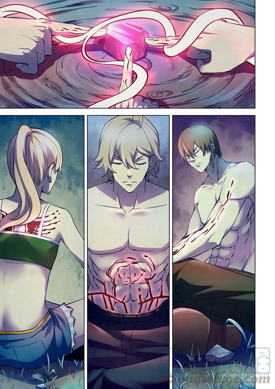 The Last Human Ch.201 p1
