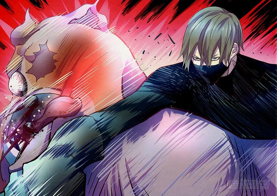 The Last Human Ch.203 p12