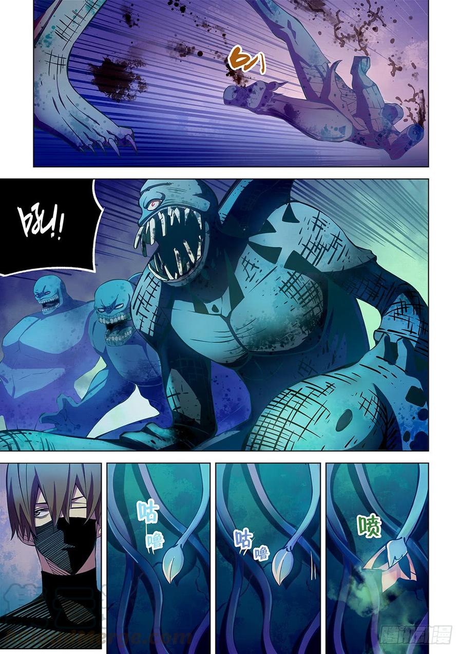 The Last Human Ch.215 p1