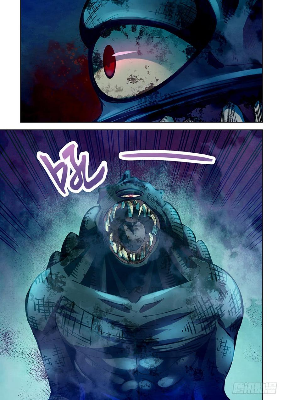 The Last Human Ch.215 p11