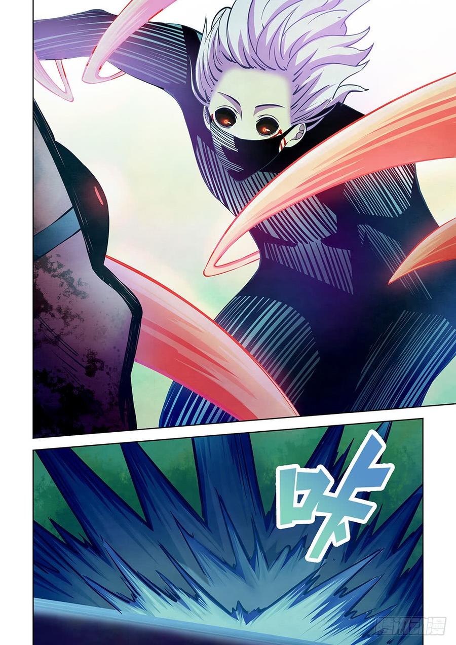 The Last Human Ch.215 p6