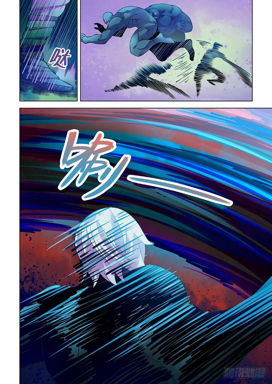 The Last Human Ch.215 p8