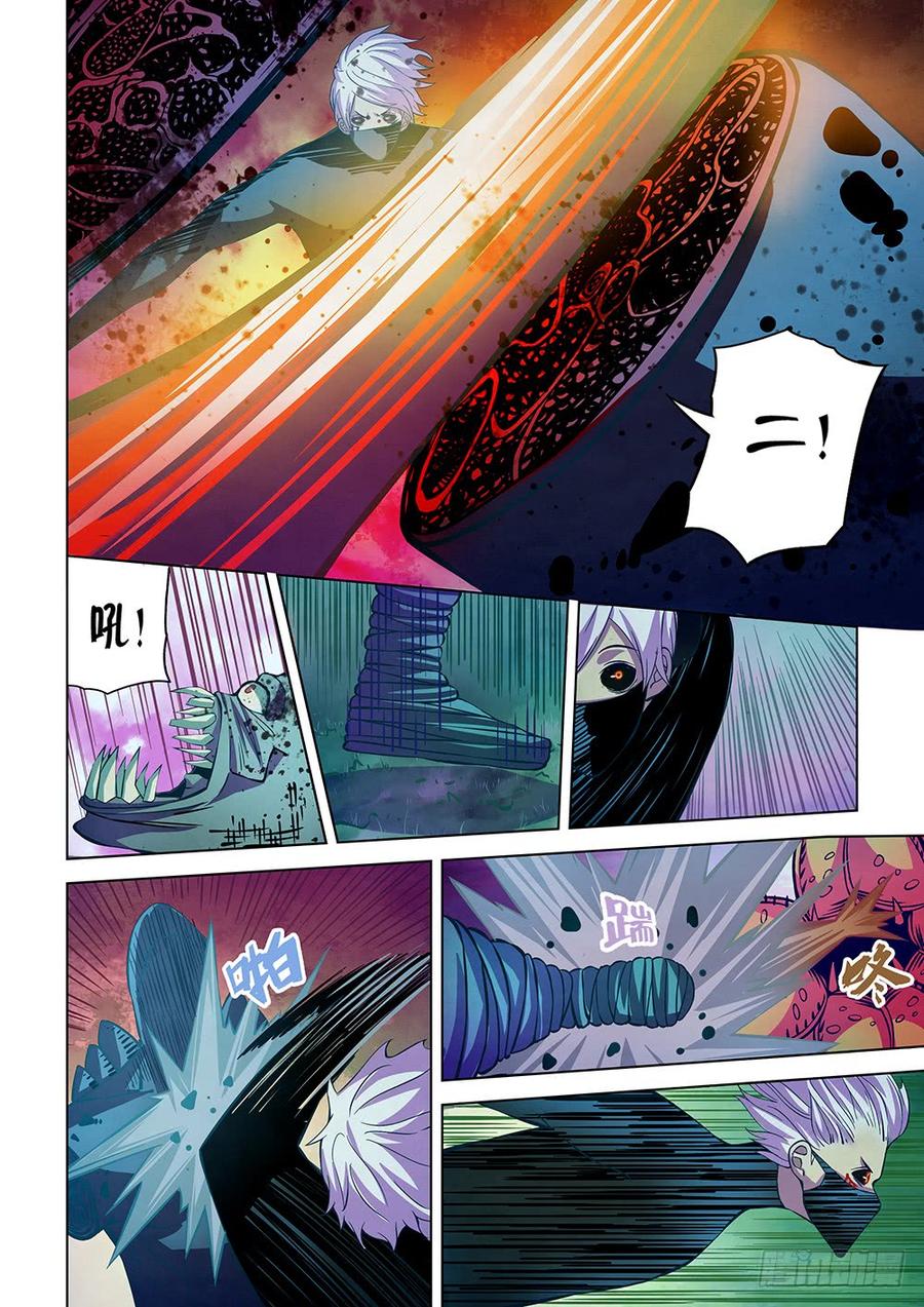 The Last Human Ch.216 p10