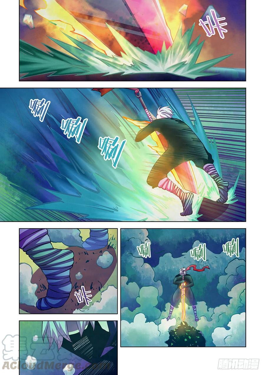 The Last Human Ch.216 p5