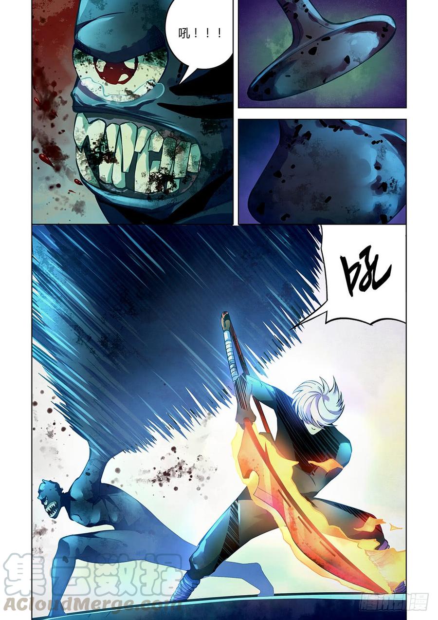 The Last Human Ch.216 p9