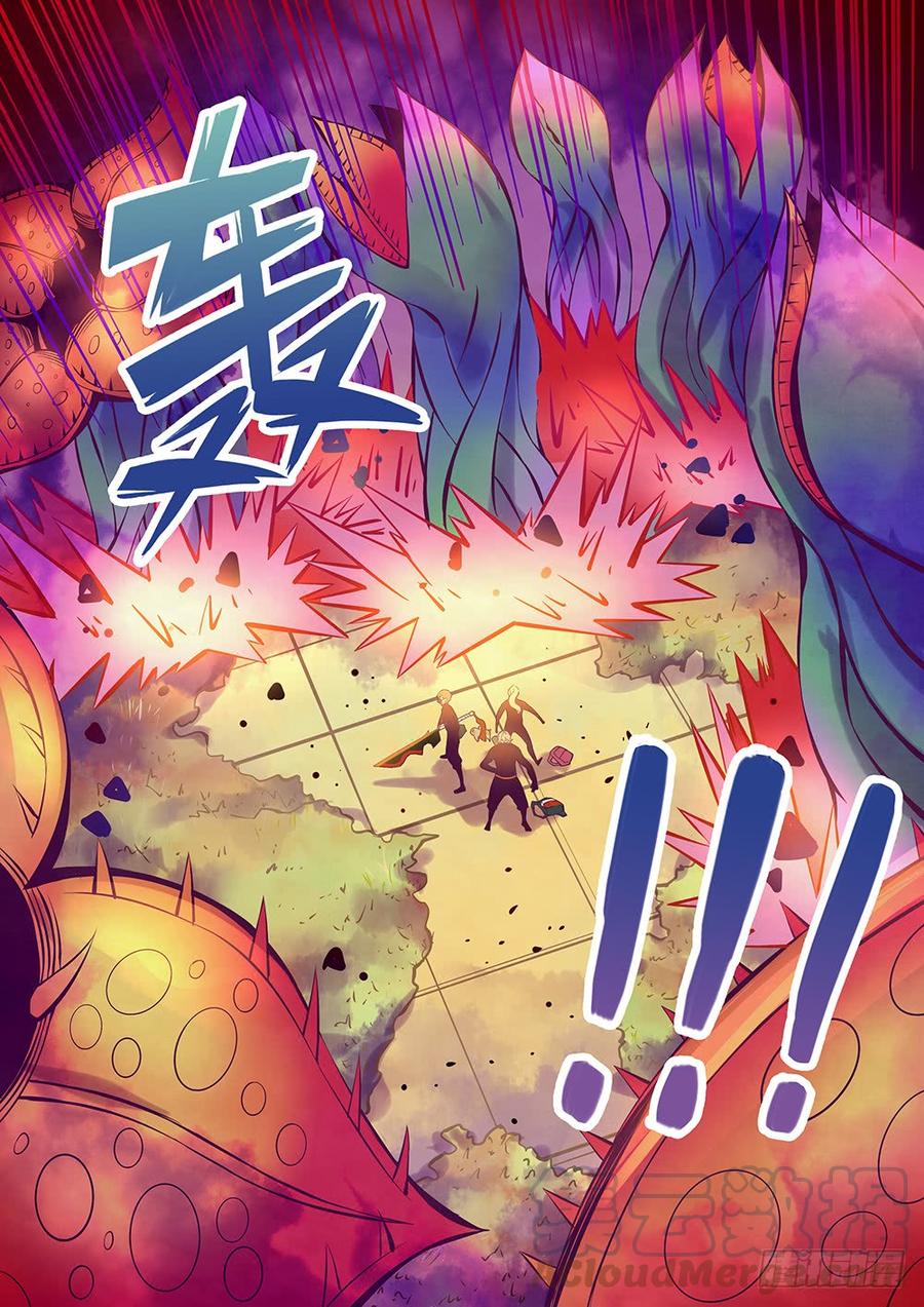 The Last Human Ch.222 p9