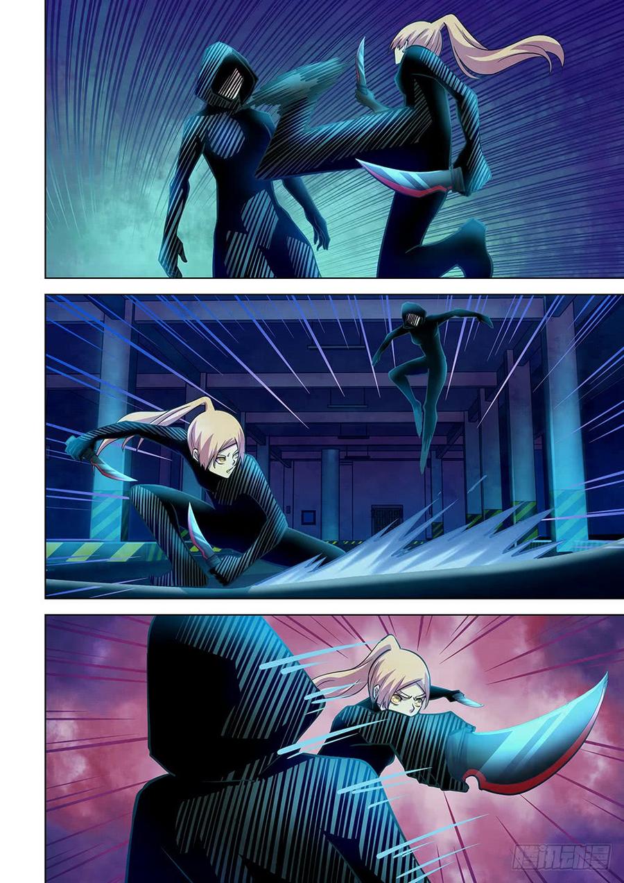 The Last Human Ch.227 p4