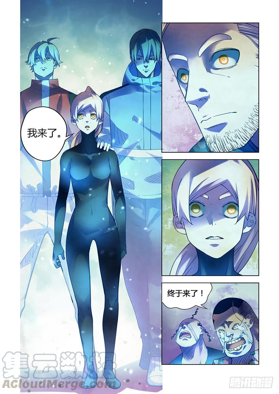 The Last Human Ch.229 p13