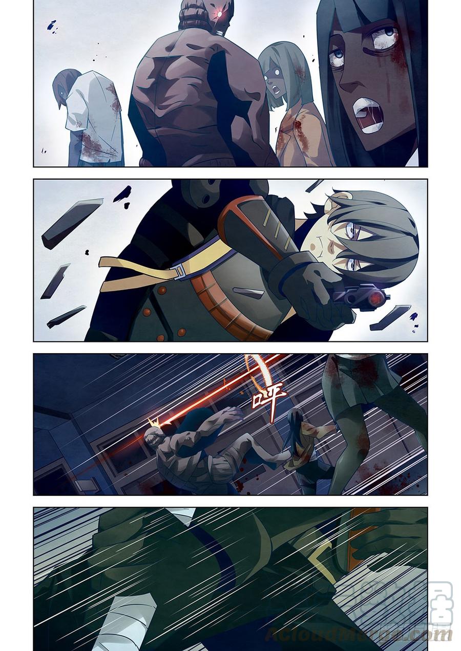 The Last Human Ch.24 p11