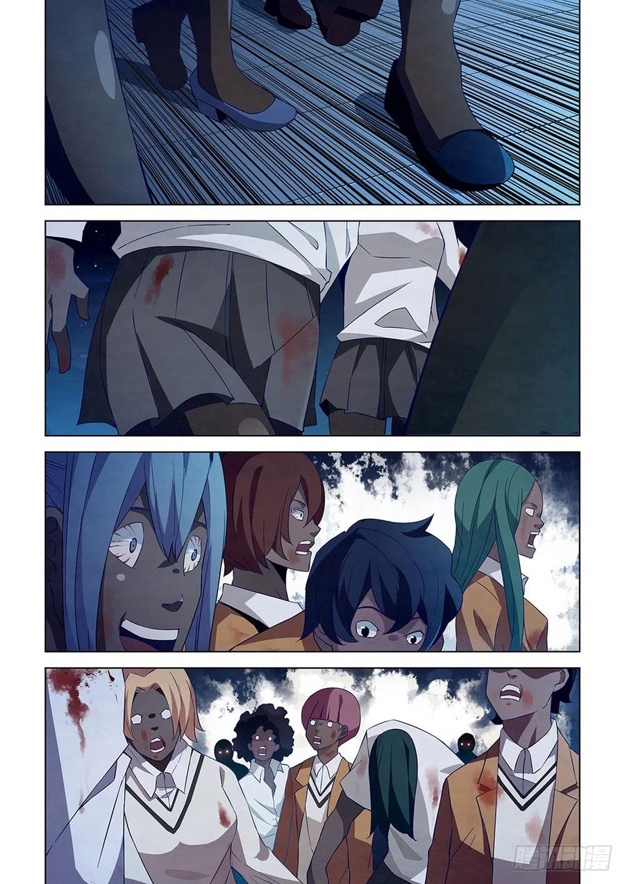 The Last Human Ch.24 p2
