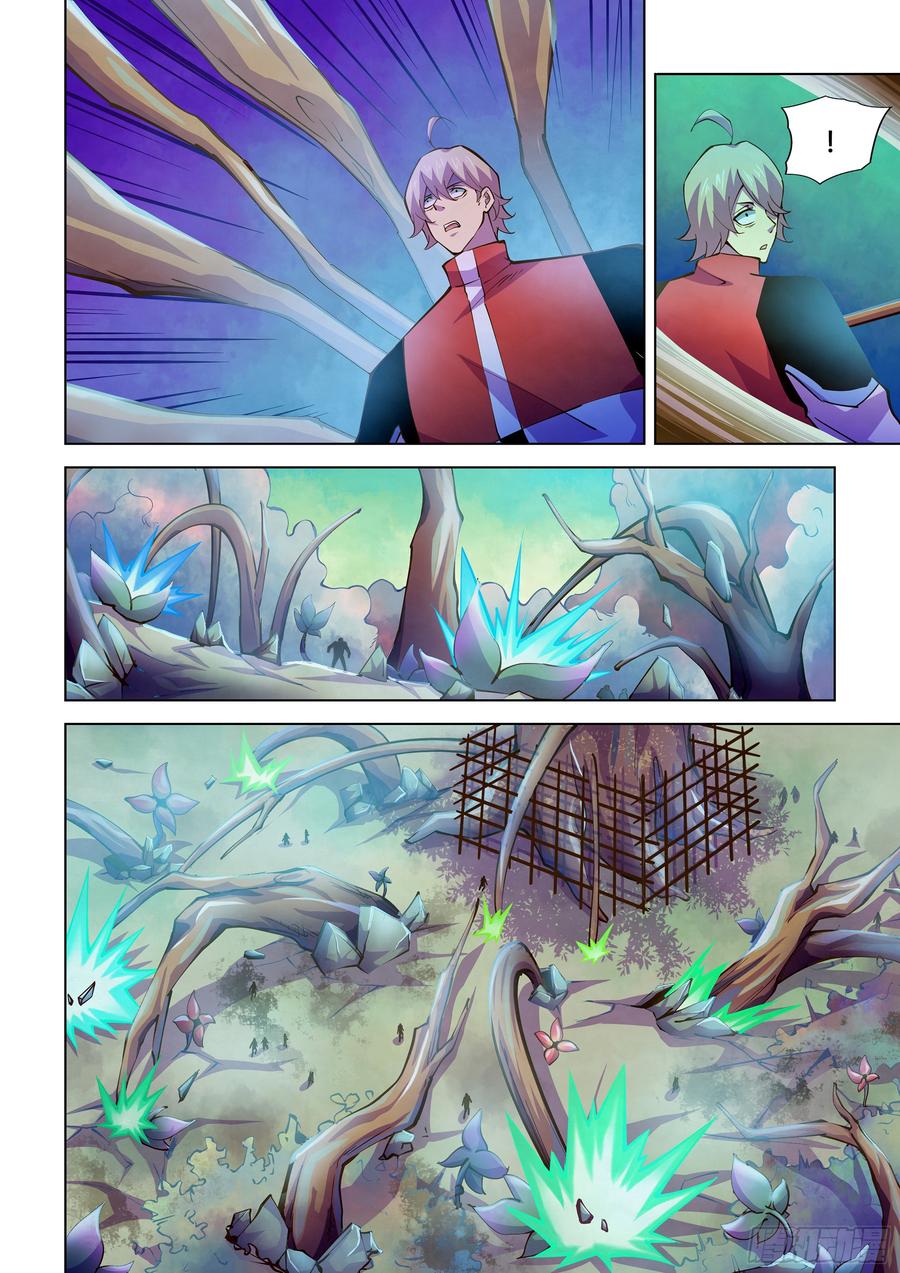 The Last Human Ch.241 p8