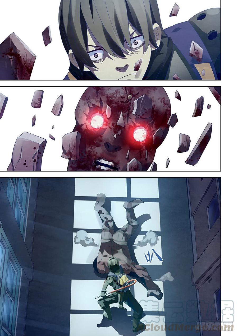 The Last Human Ch.25 p1