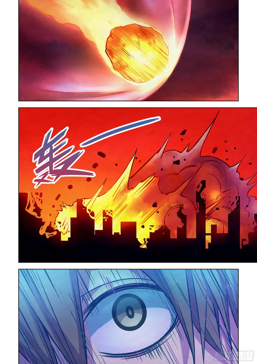 The Last Human Ch.250 p7