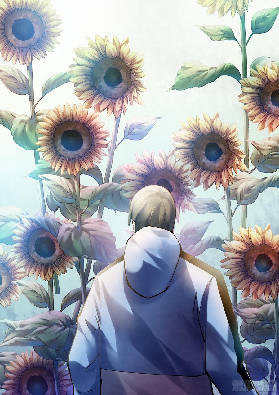 The Last Human Ch.251 p14