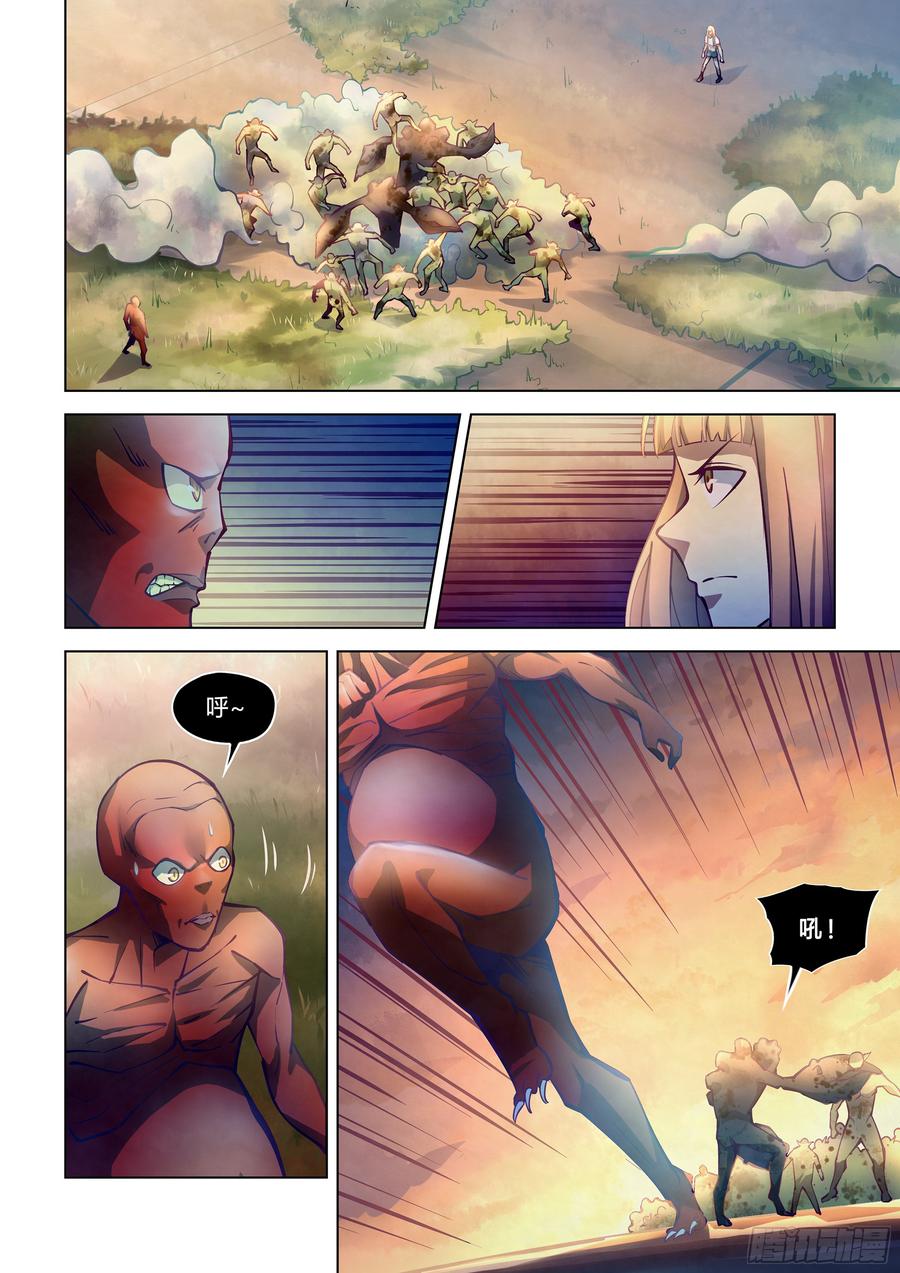 The Last Human Ch.252 p8