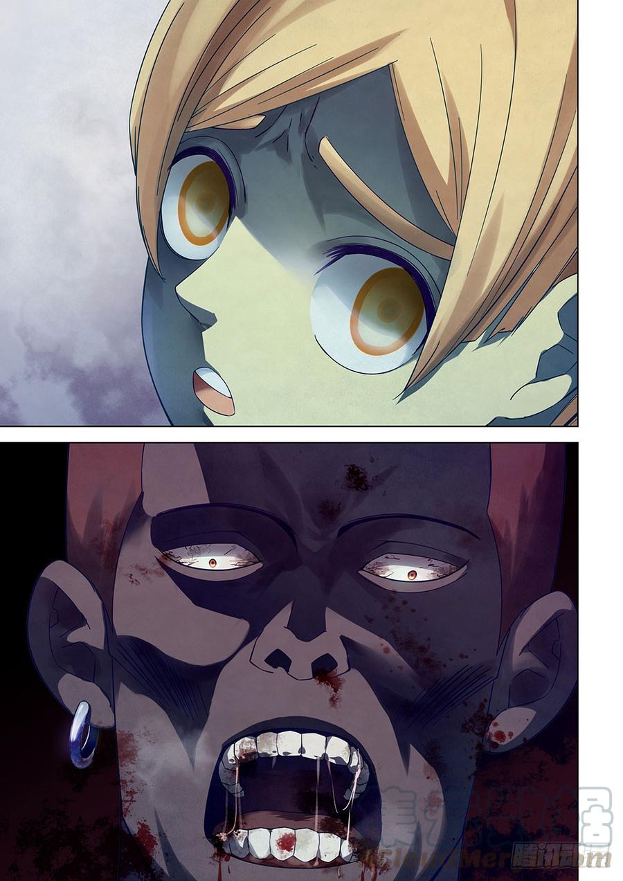 The Last Human Ch.28 p1
